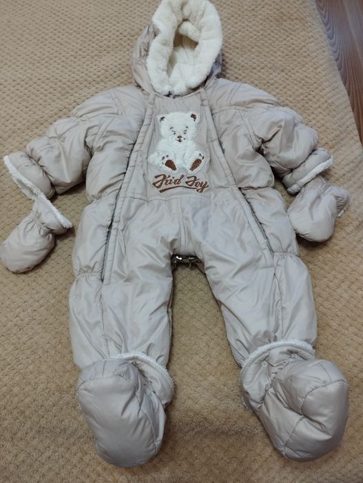 Комбінезон -трансформер