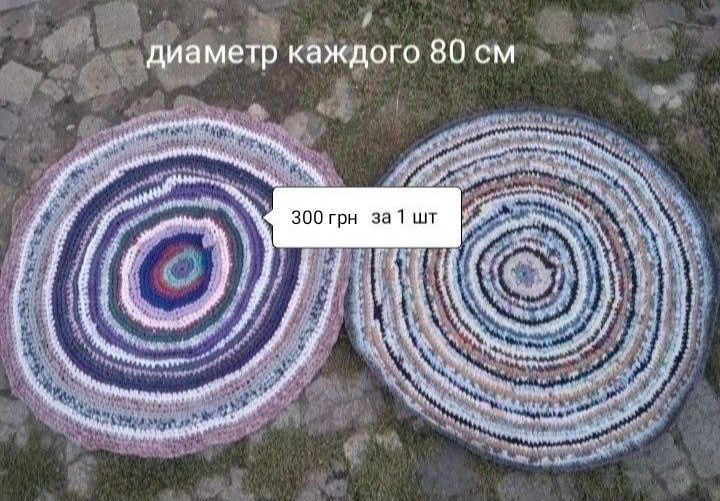 Ковер дорожка шерстяная коврик