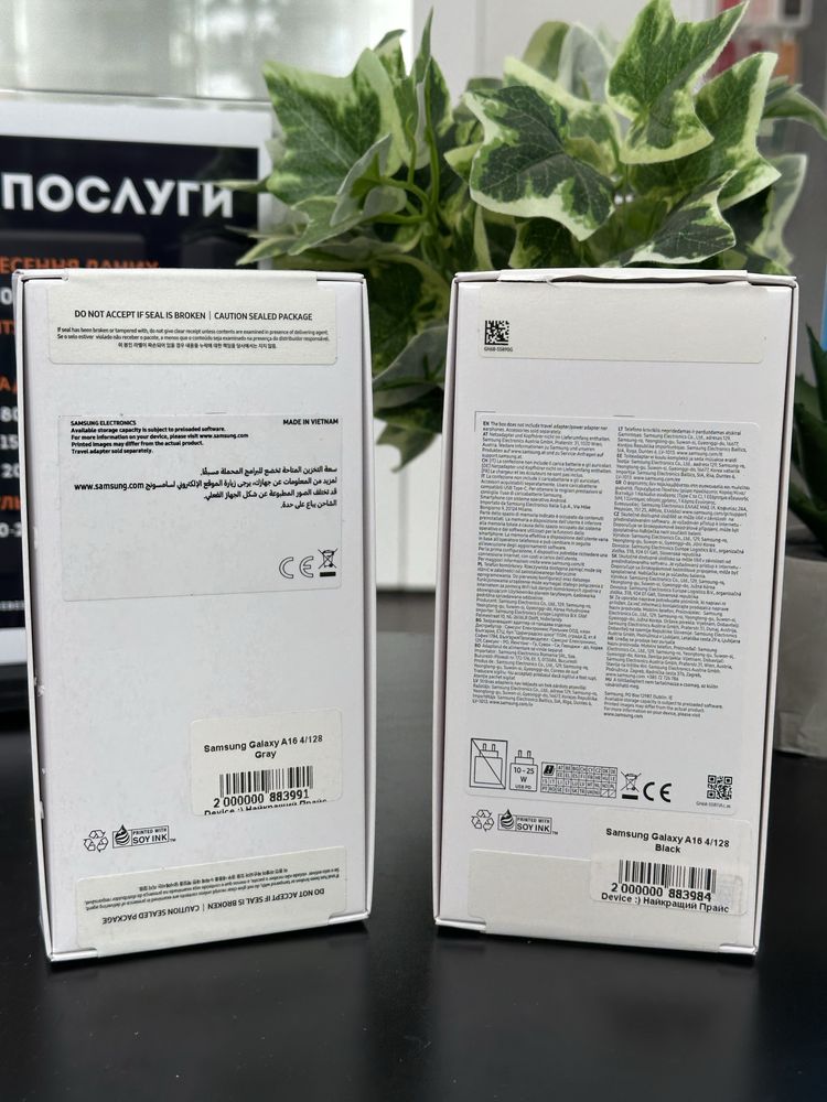 Мобільний телефон Samsung Galaxy A16 4/128