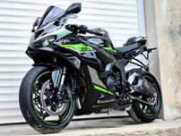 Kawasaki ZX-6R KTRC 126 Km 2024 nowy model 6 tys prebieg

Data pierw