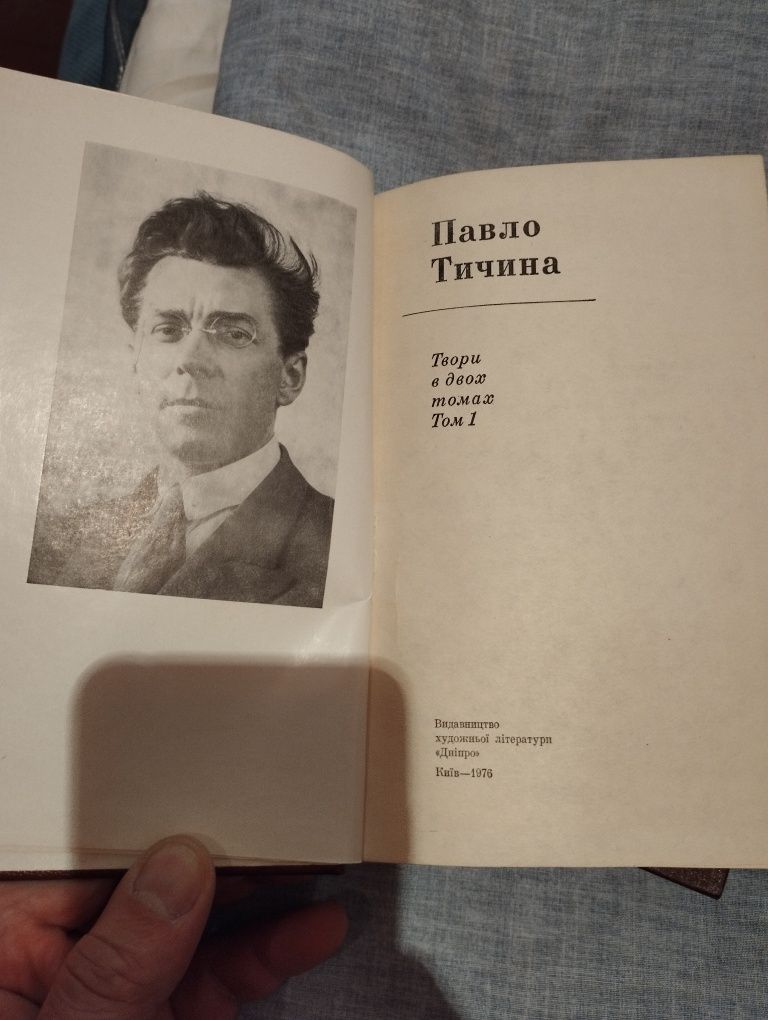 Книги в отличном состоянии