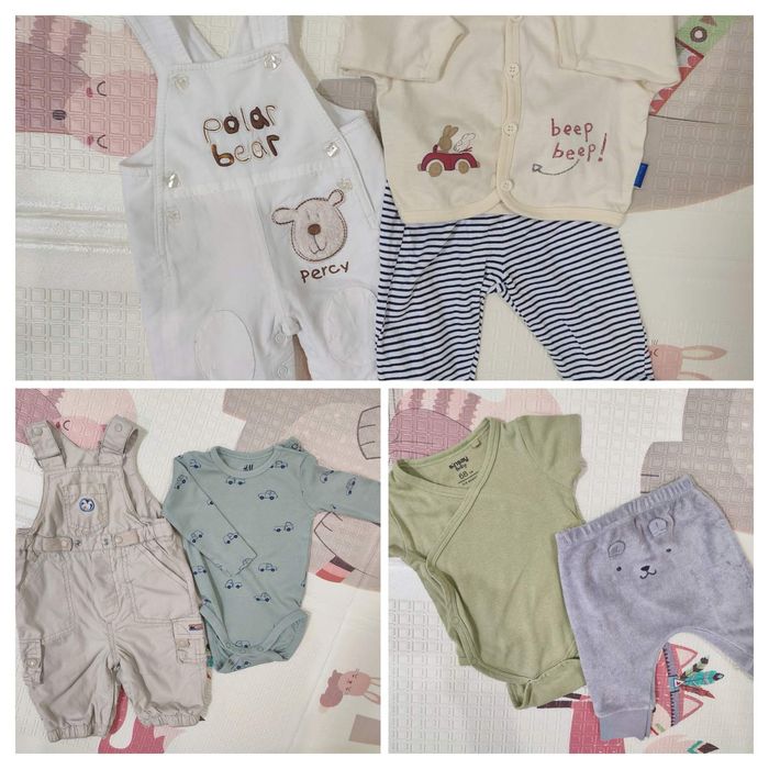 Речі для хлопчика 56-62