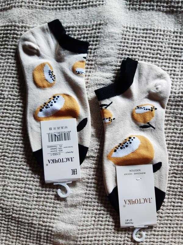Шкарпетки бавовна короткі -5 пар
