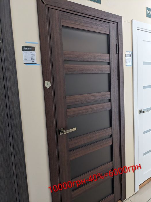 Міжкімнатні двері Дерево + МДФ