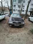 Продам Альфа Ромео 164