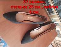 Туфельки замшевые черные для весенних праздников