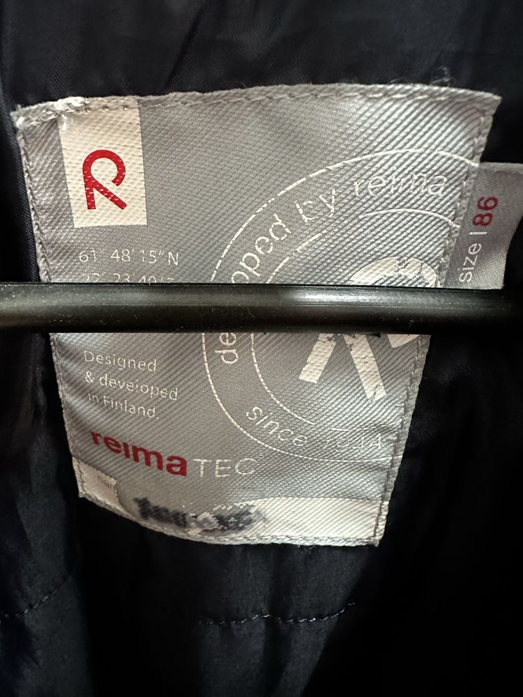 Kombinezon chlopiecy reima