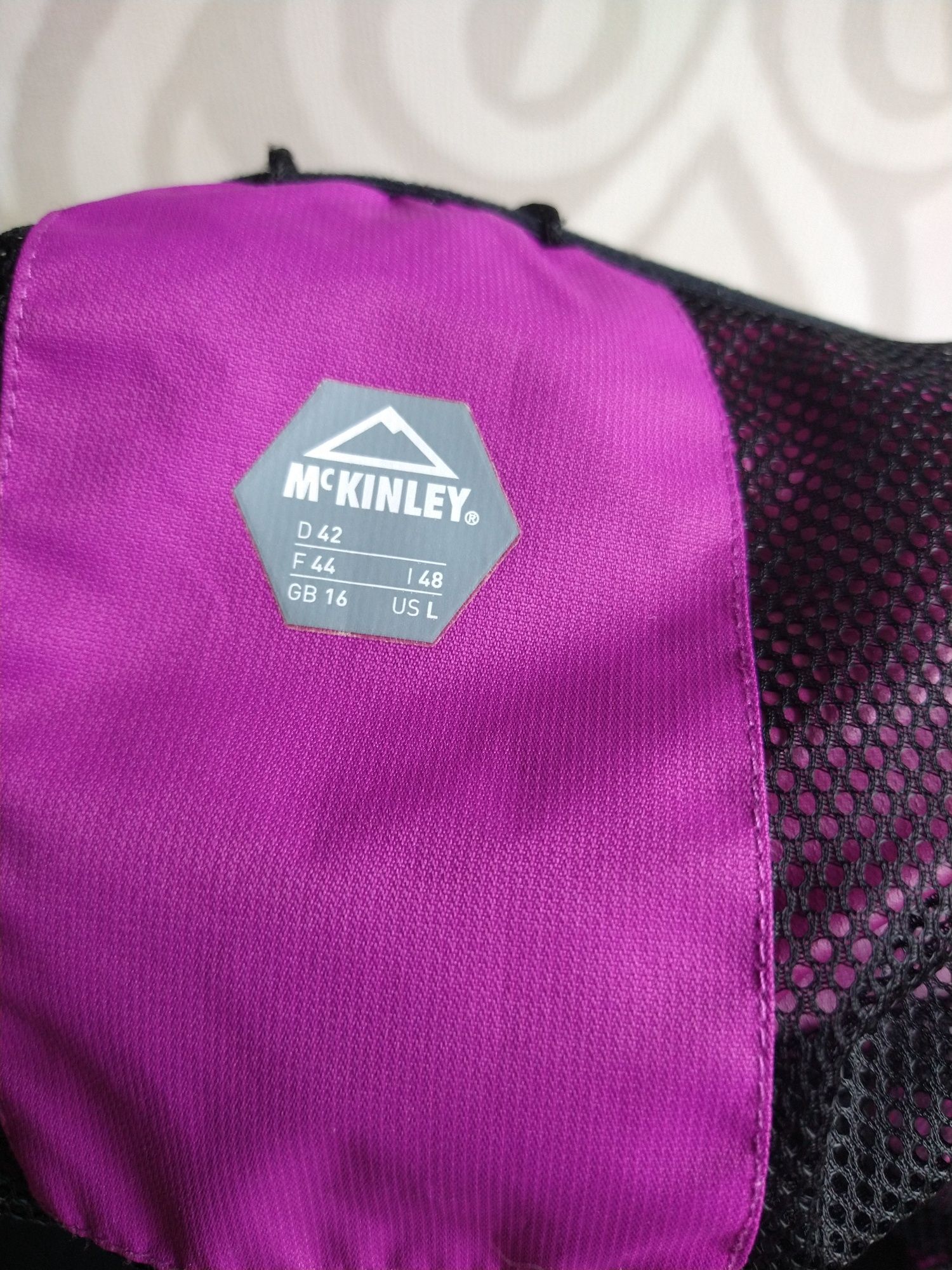 Kurtka sportowa damska McKinley 42