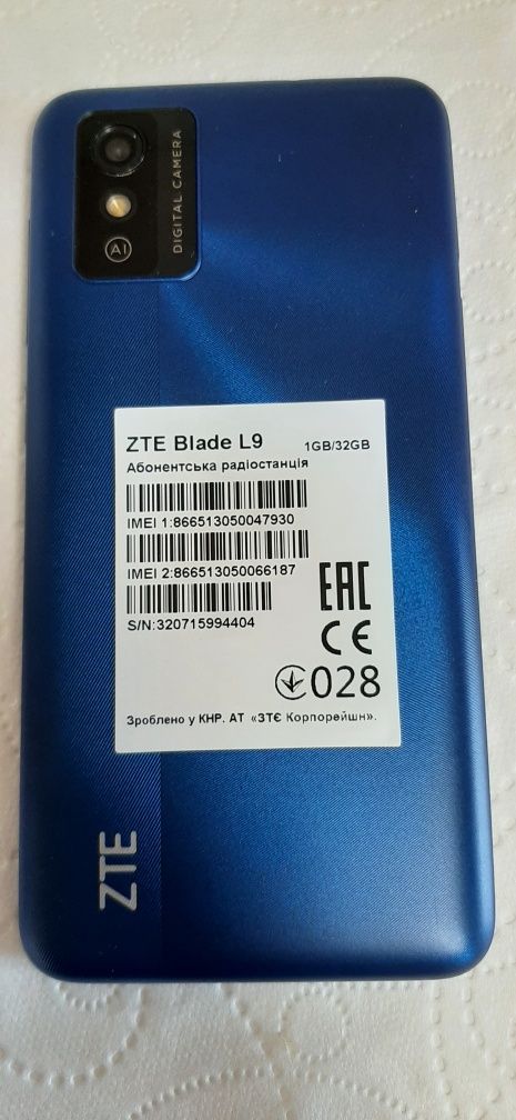 Смартфон Zte Blade L9 1\32 Blue