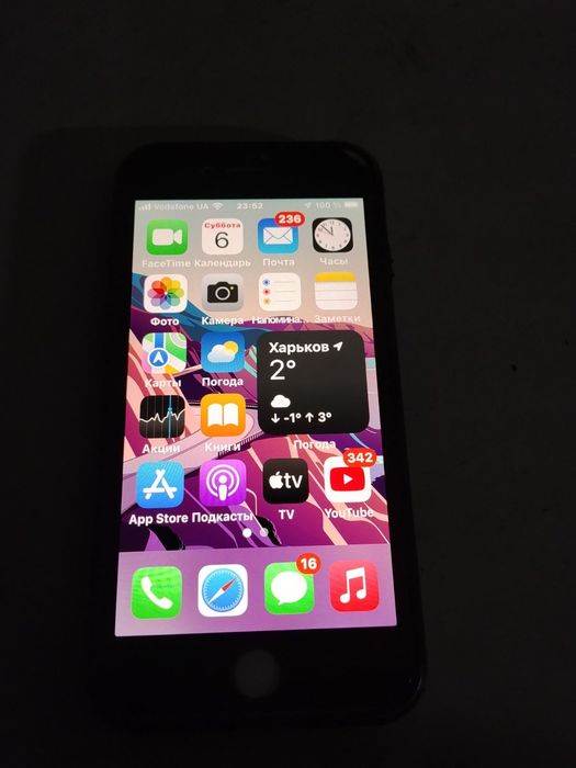 Айфон 7 в рабочем состоянии.