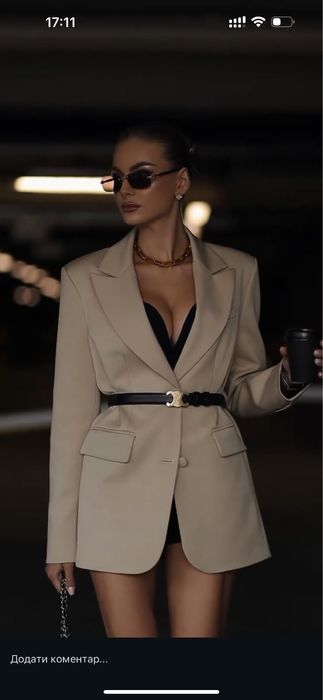 Жакет / піджак missdiamond