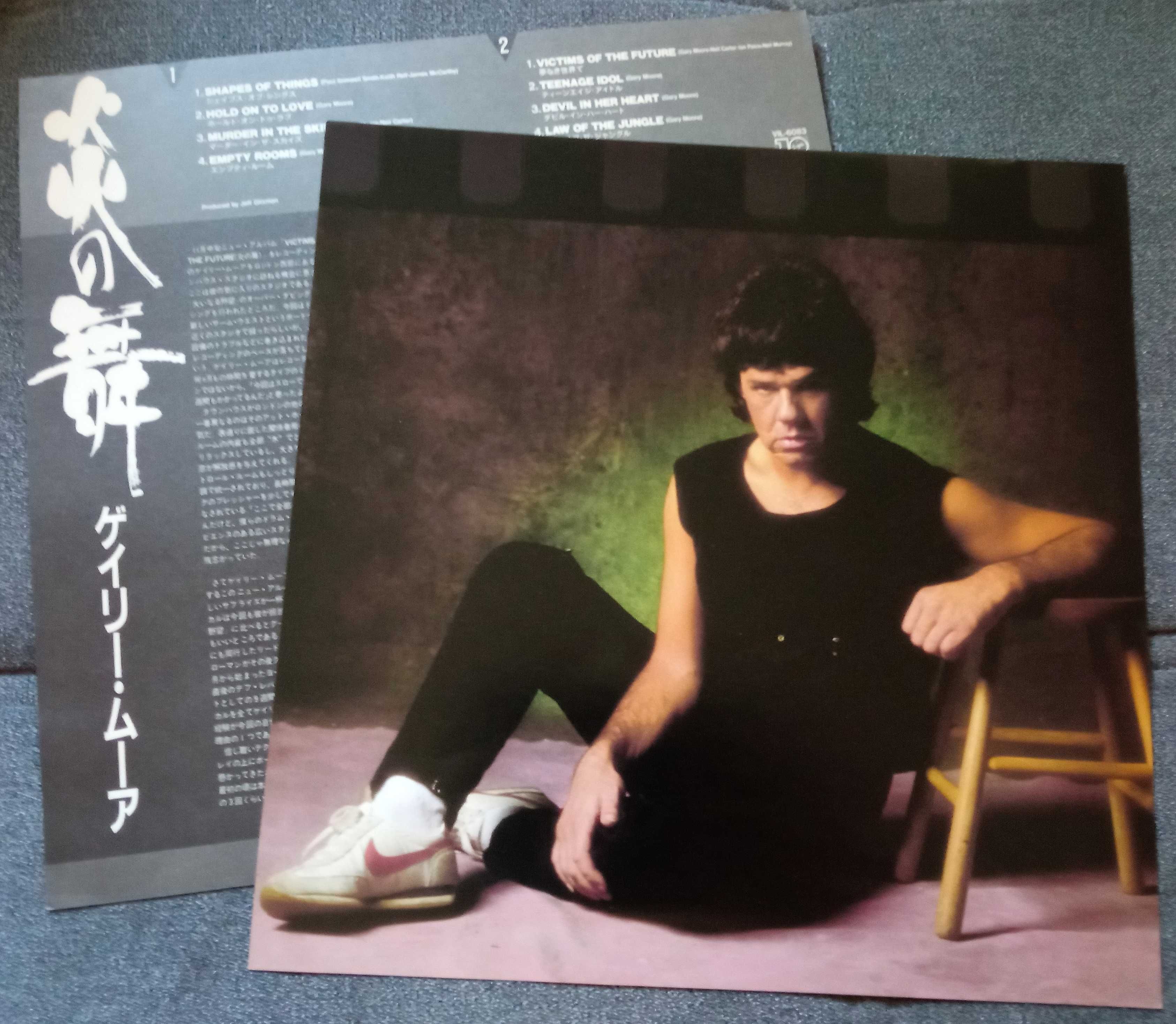 Gary Moore Victims Of The Future 1984r. Japan Obi