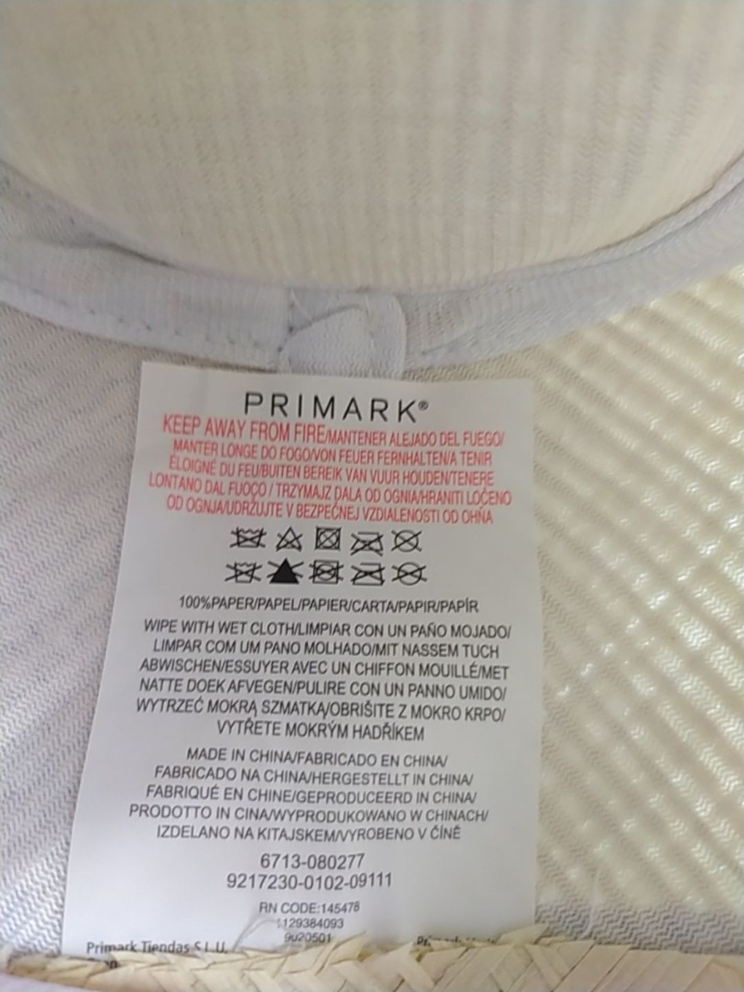 Primark шляпа челентанка