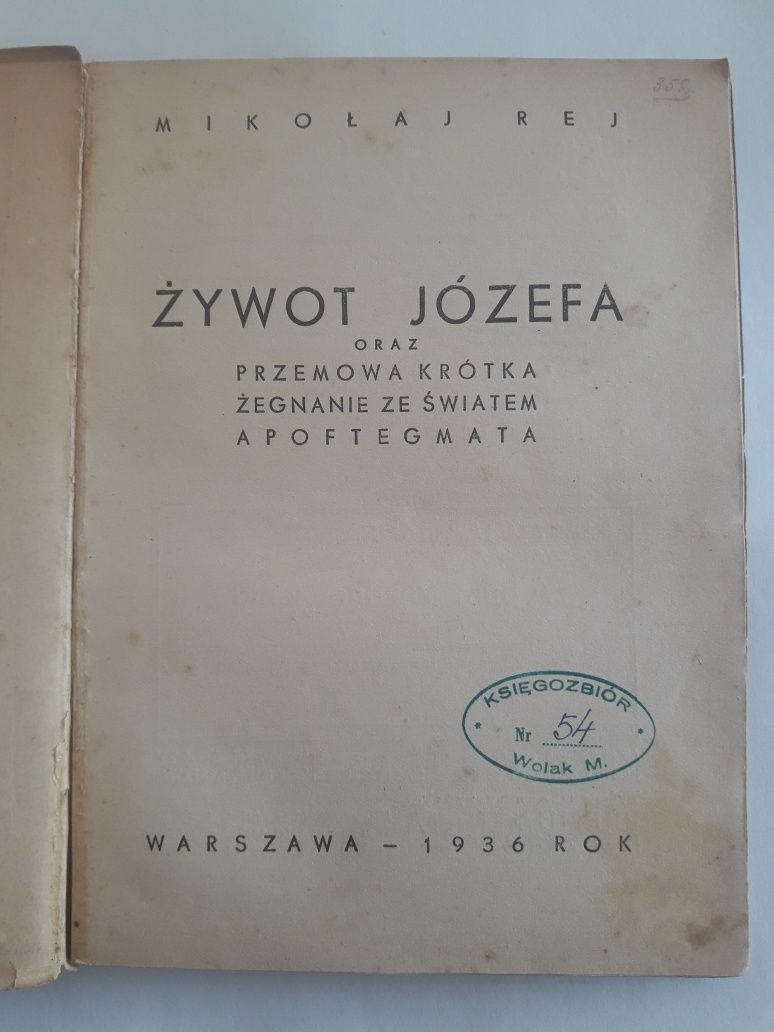 Mikołaj Rej żywot Józefa 1936 rok