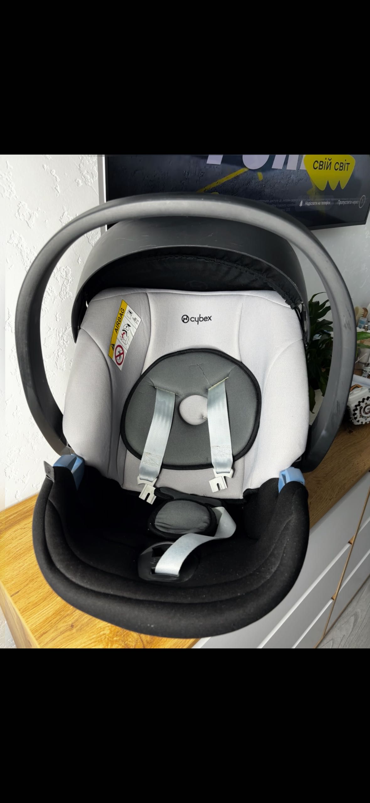 Автокрісло cybex дитяче