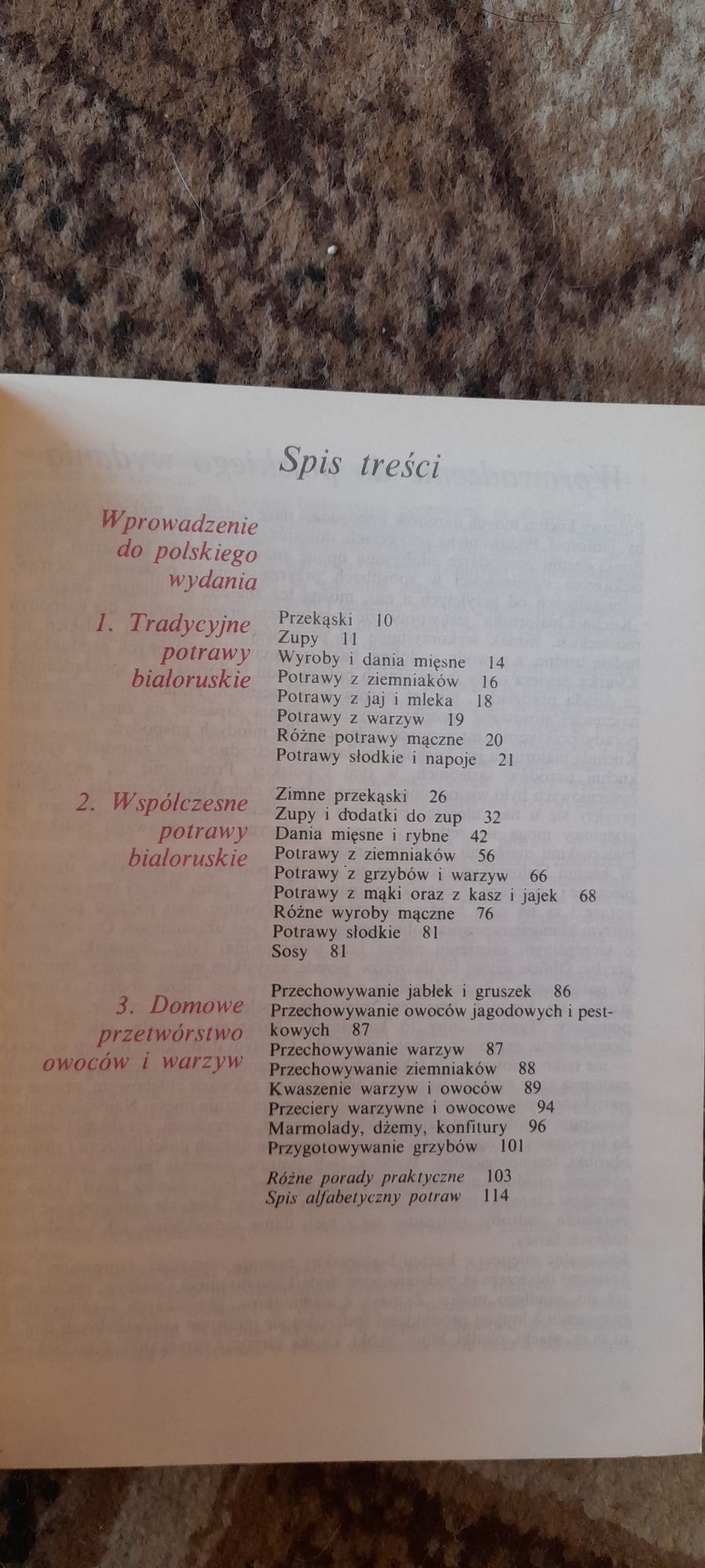 Kuchnia białoruska - praca zbiorowa W. A. Bołotnikowa wyd III 1986