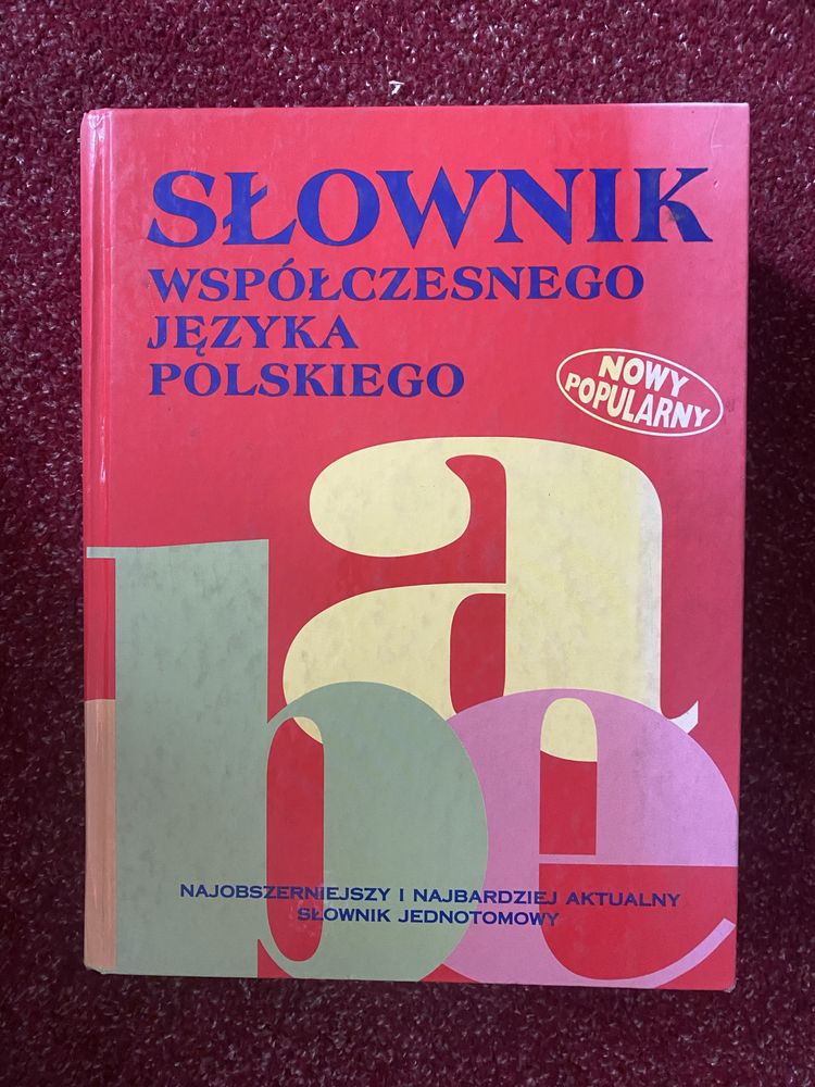Słownik współczesnego języka polskiego - Wilga