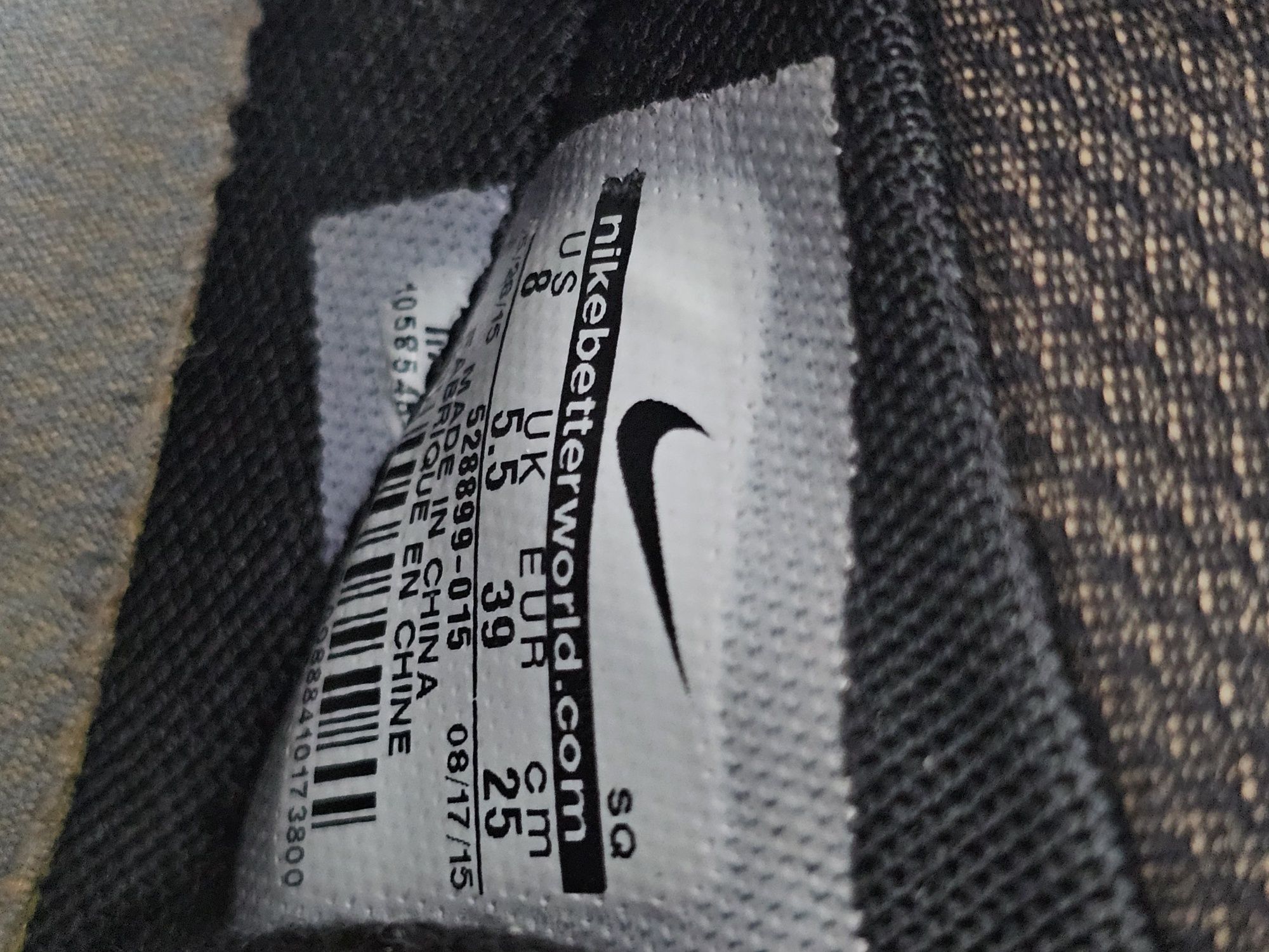 NIKE Dunk Sky Hi czarne marszczone rozmiar 39