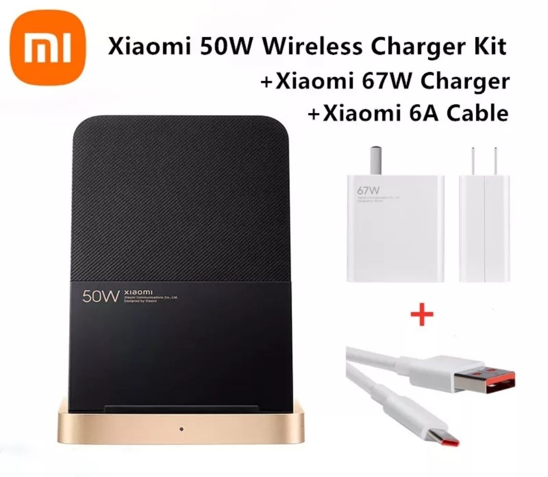 Зарядное 3 в 1 Xiaomi Mi беспроводная зарядка 50W кабель 6A блок 67W