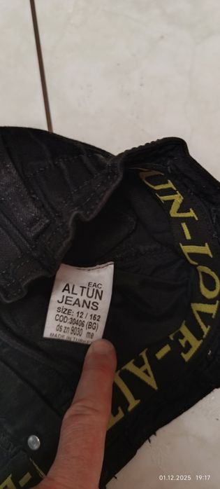 Джинси для дівчинки.