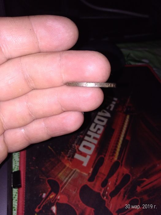 Монета срібний полтинник 1924 года