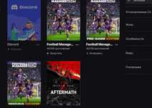 Epic Mini Games аккаунт World War Z + Football Manager 2024