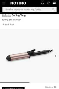 BaByliss Curling Tong щипці для волосся        38 mm C453E