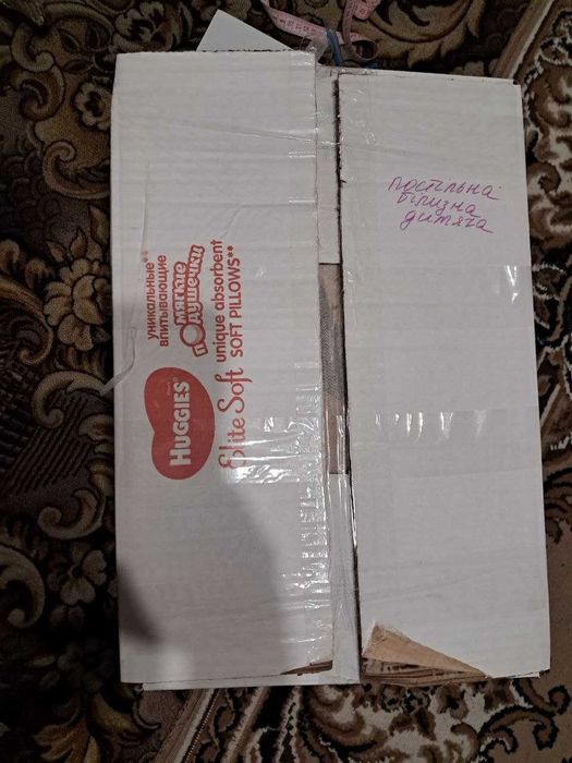 Дитяча постільна білизна (ціла коробка набору)