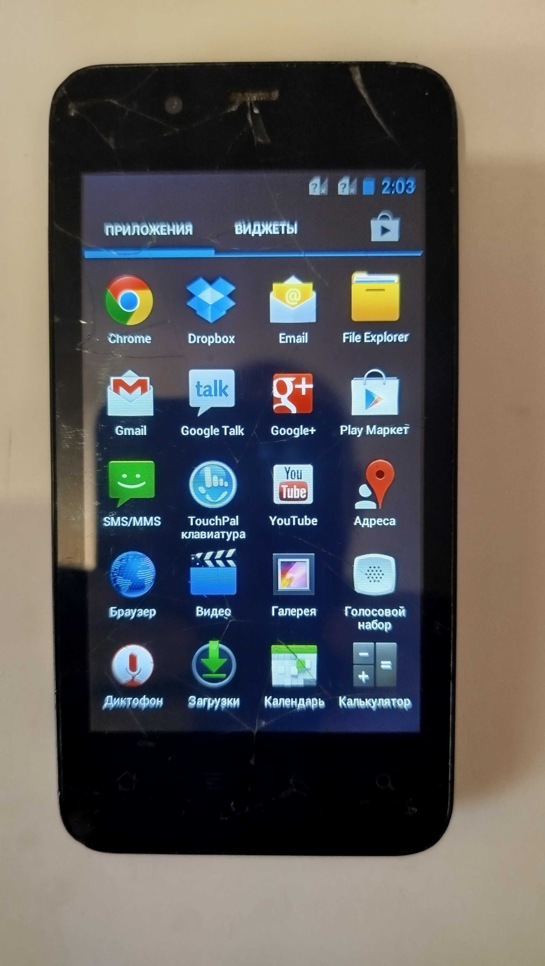 Смартфон Gigabyte GSmart Rio R1 (запчасти)