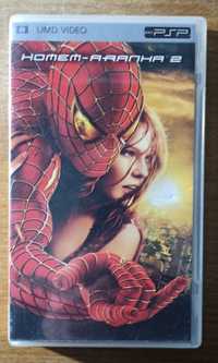 Ofereça no Natal Filme Homem-Aranha 2 para PSP