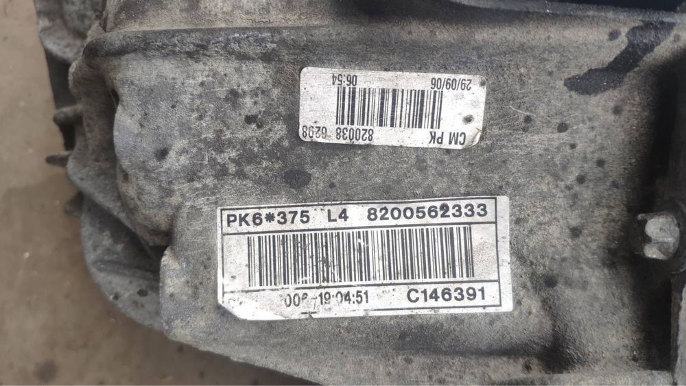 КПП 6-ступка Renault Trafic(00-14)Opel Vivaro Nissan Primastar 1.9dci