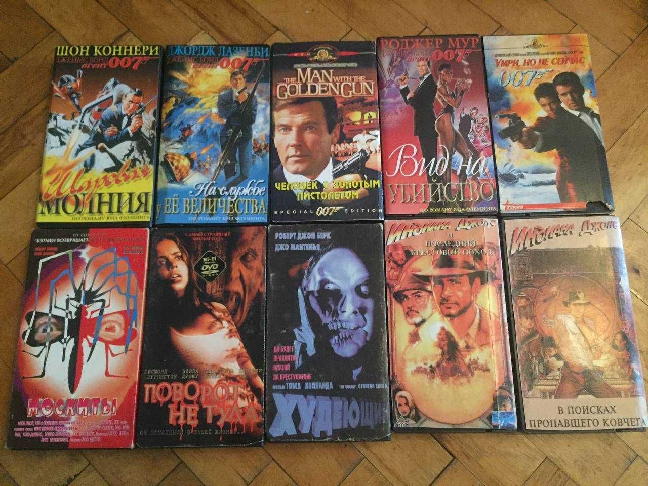 Видеокассеты VHS Паранойя, Багровые реки, Матрица, Глубокое синее море