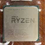 AMD Ryzen 7 2700x BOX z chłodzeniem - Łódź