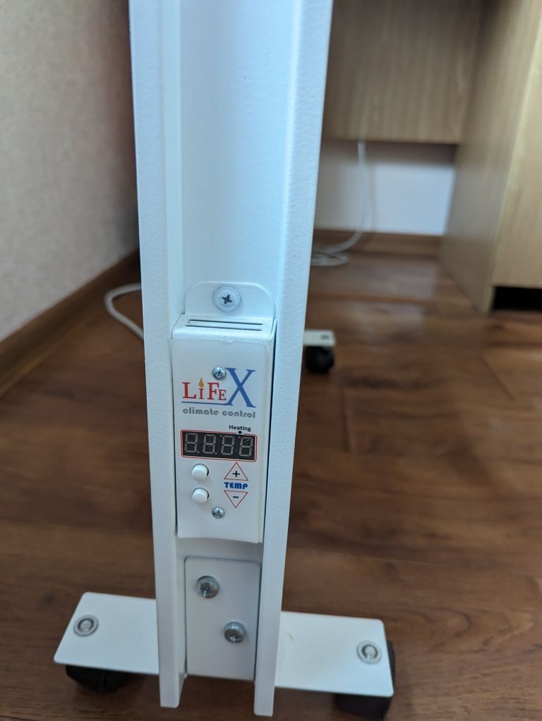 Керамічний підлоговий обігрівач LIFEX D.Floor 800 (бежевий)