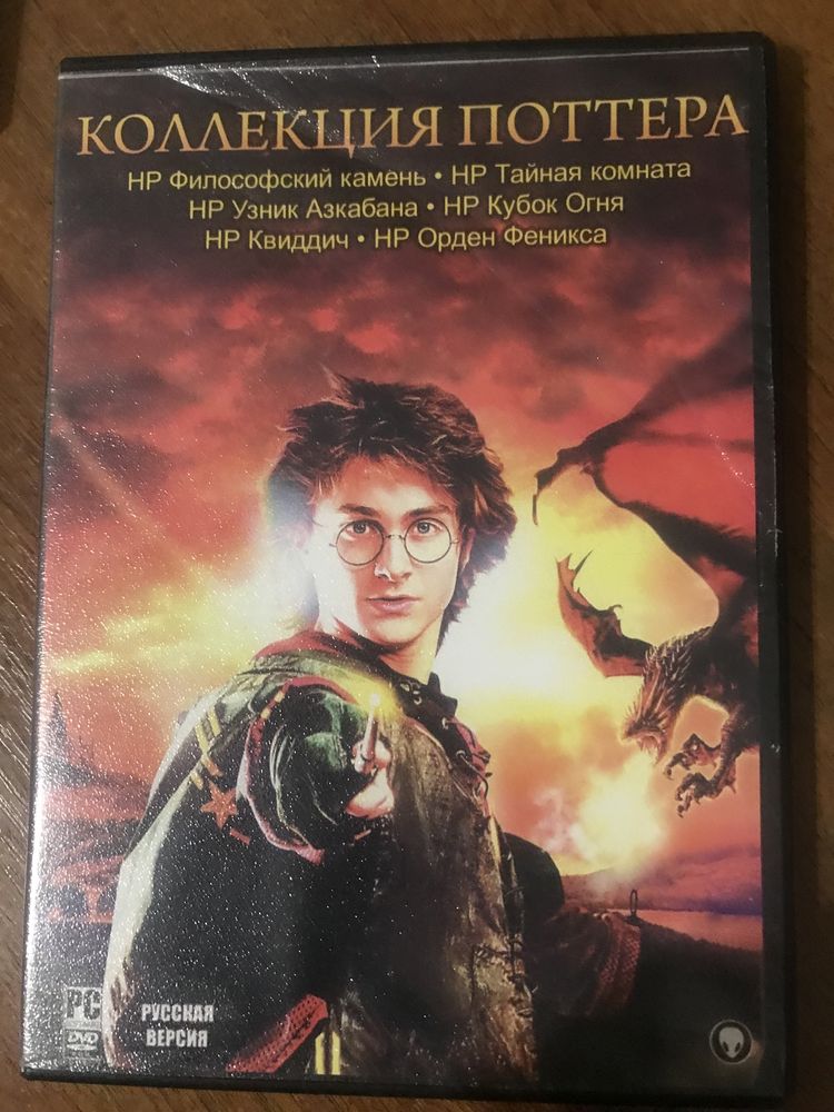 Лицензионные компьютерные игровые диски