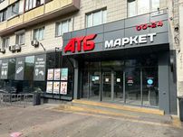 Оренда в АТБ. Київ, бул. Лесі Українки, 5. 50-125 кв.м.