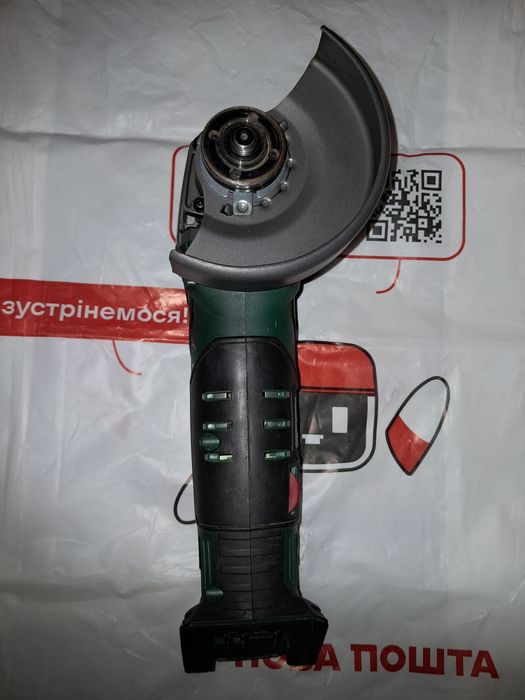 Кутова шліфмашина болгарка