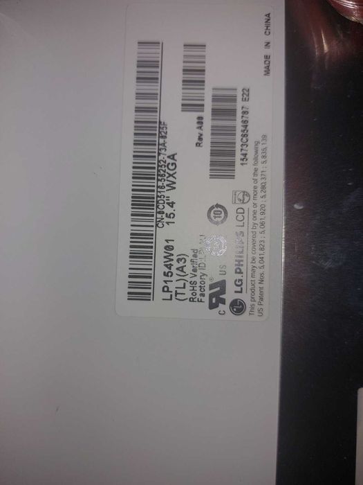 Матриця для ноутбука LP154W01 (TL) (a3) 15.4"