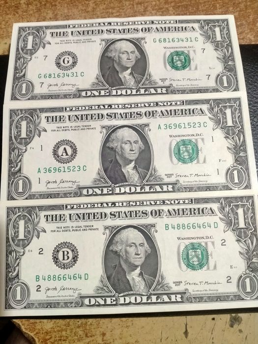 Бумажные  деньги