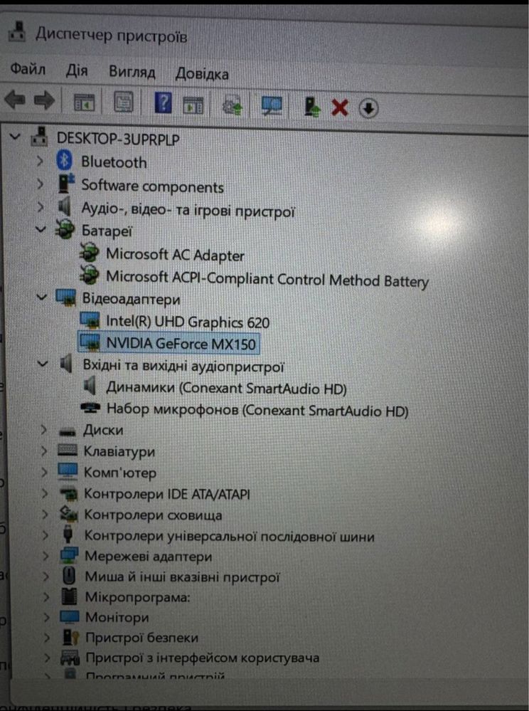 Ноутбук Lenovo у гарному стані