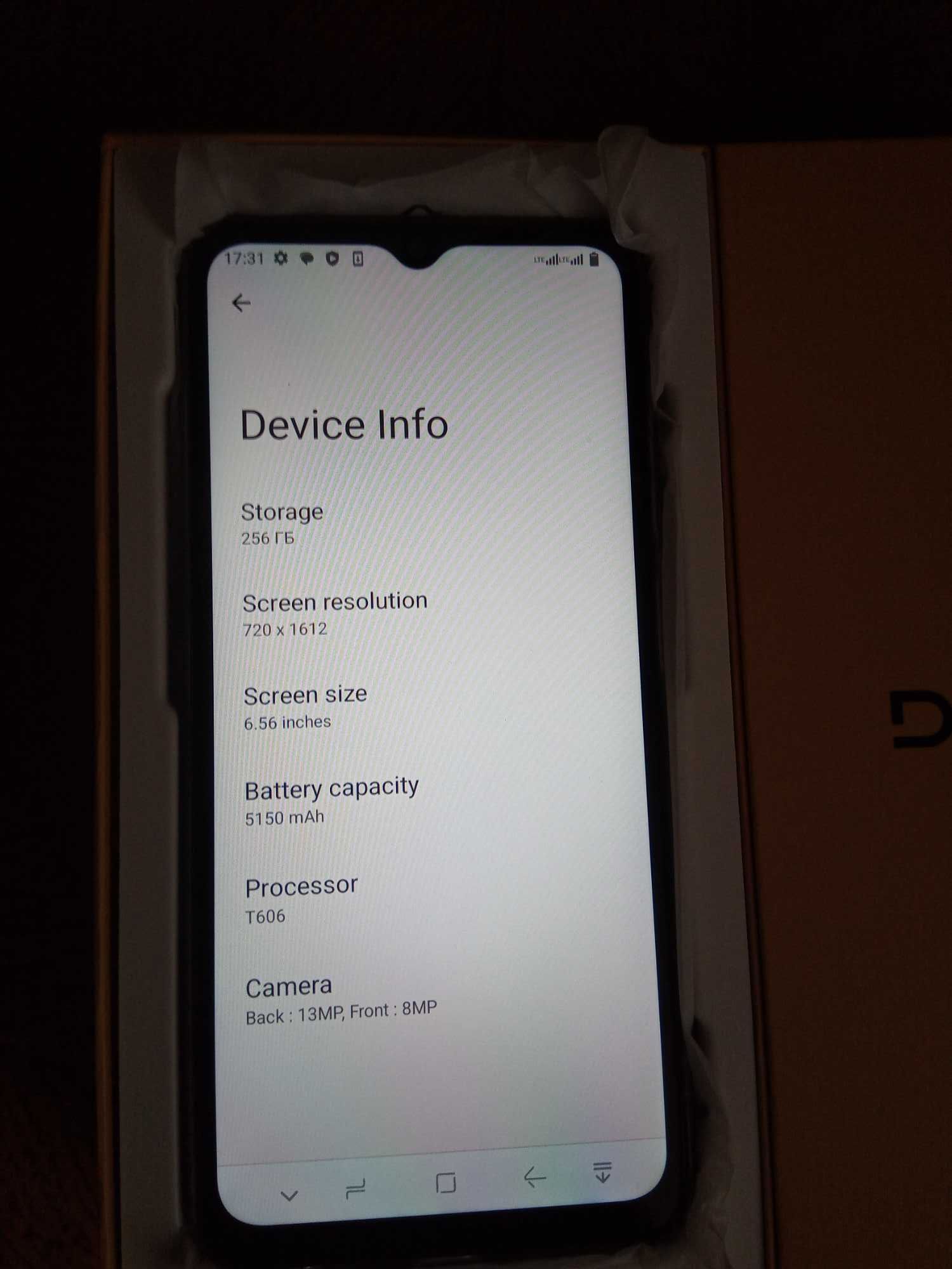 6/256Gb Android 14 Doogee N55 Pro смартфон, телефон 4G LTE