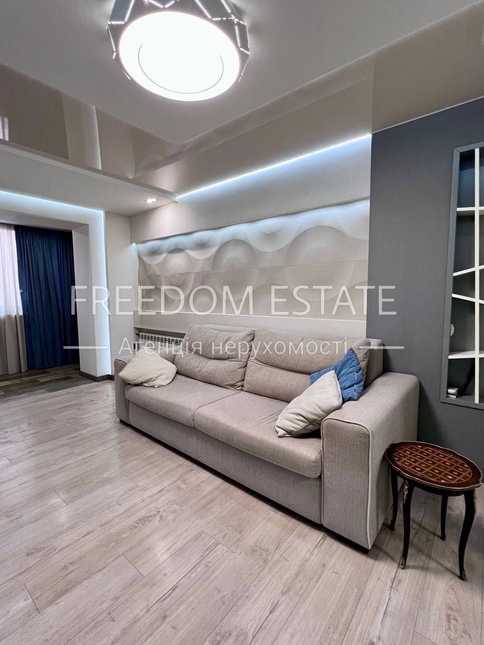 95 тыс.$‼️‼️ ПРОДАЖА / Квартира с новым ремонтом / Гагарина / Левада