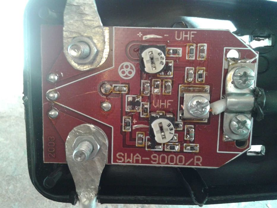 антенна автомобильная