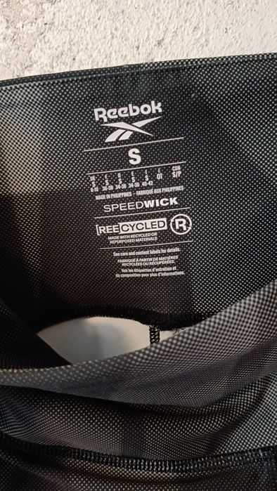 Reebok szare legginsy sportowe do ćwiczeń