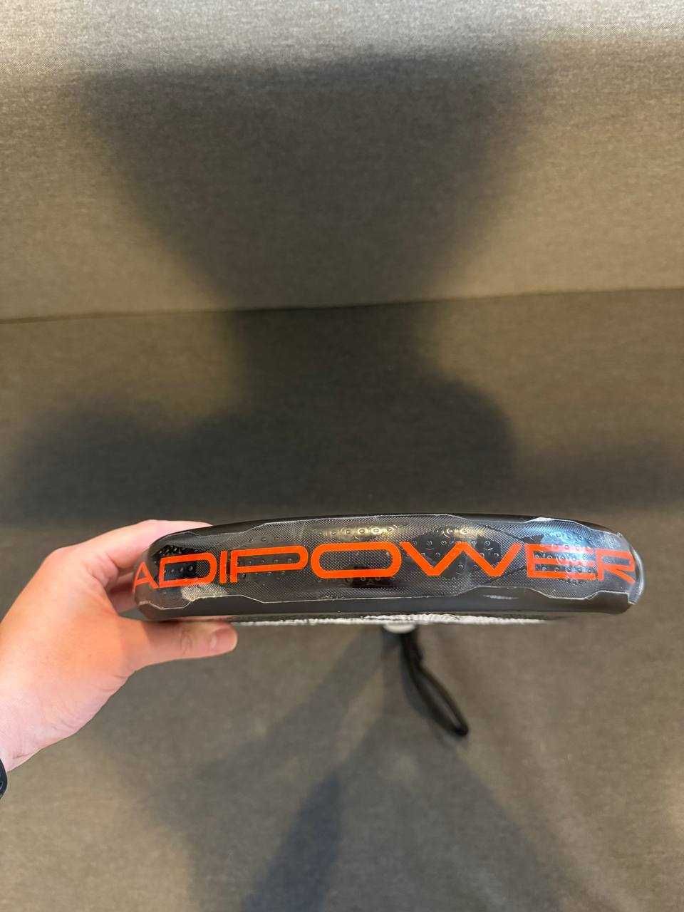 Adipower CTRL 3.3