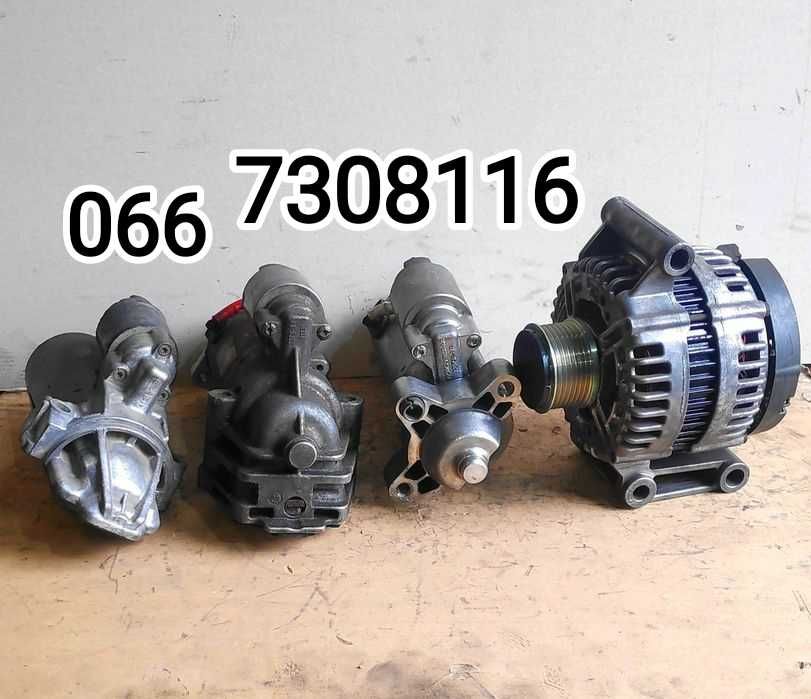 Стартер генератор Ford Transit Mondeo S-Max Galaxy Транзит