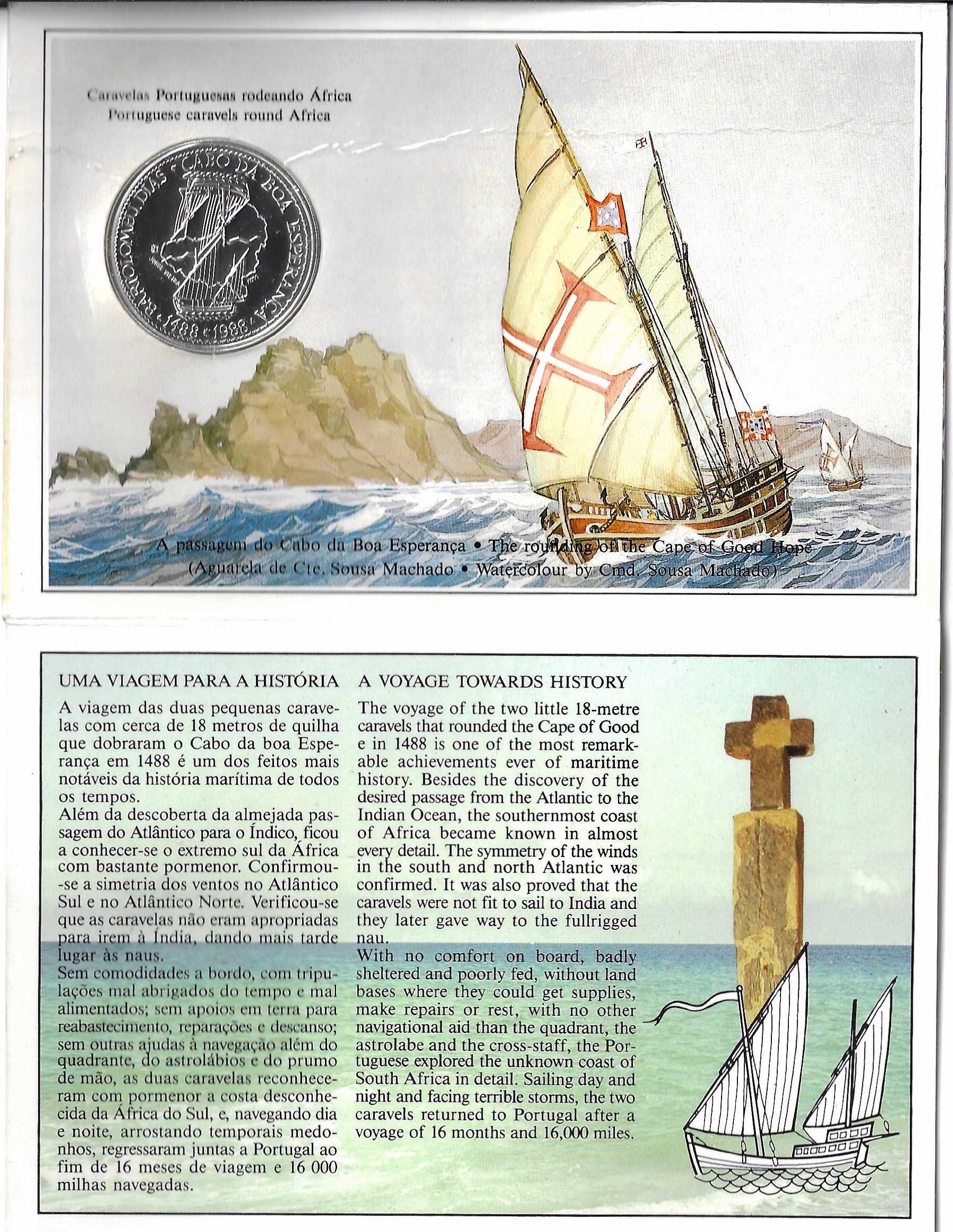Descobrimentos, Série I, Moeda 4 - Bartolomeu Dias