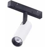 Lampa szynowa magnetyczna 7W Azzardo NIKO AZ4582 biały/czarny