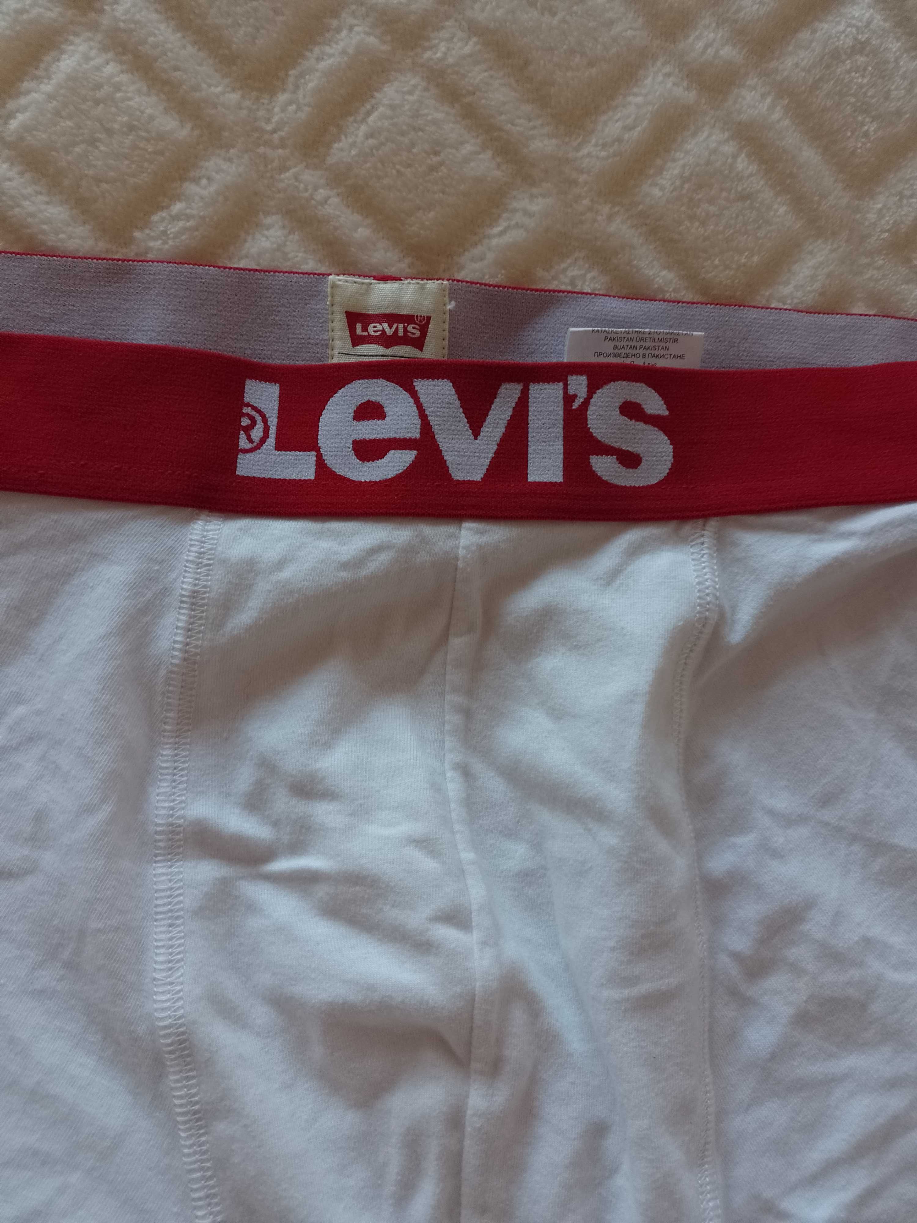 (XXL) Levi's/ Białe bokserki męskie