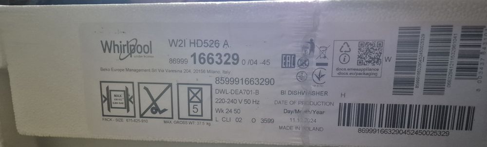Вбудована посудомийна машина Whirlpool W2IHD526A